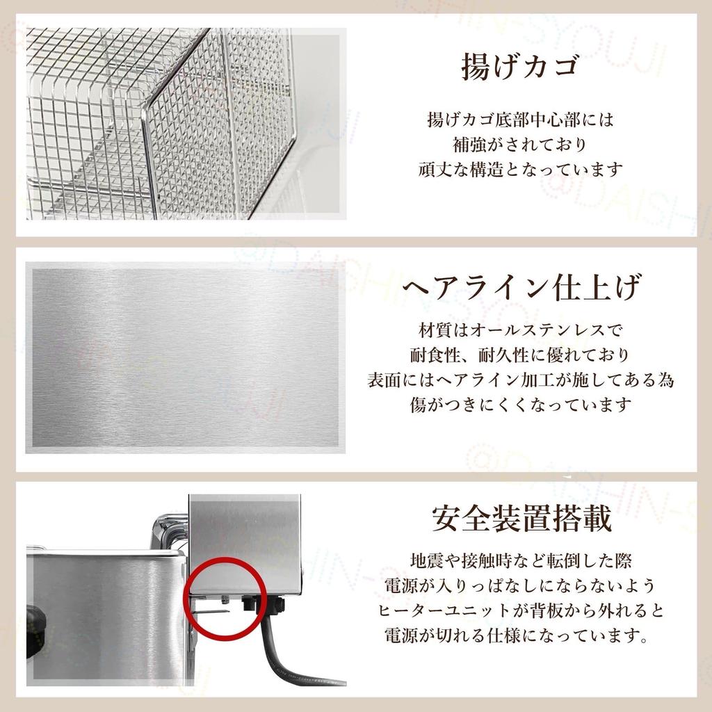 Electric Fryer 4L Two Tank Type Mini Fryer Tabletop Fryer Kitchen Equipment Fryer Mini Fryer Fried Food Cooking Utensil Home Use Commercial Use