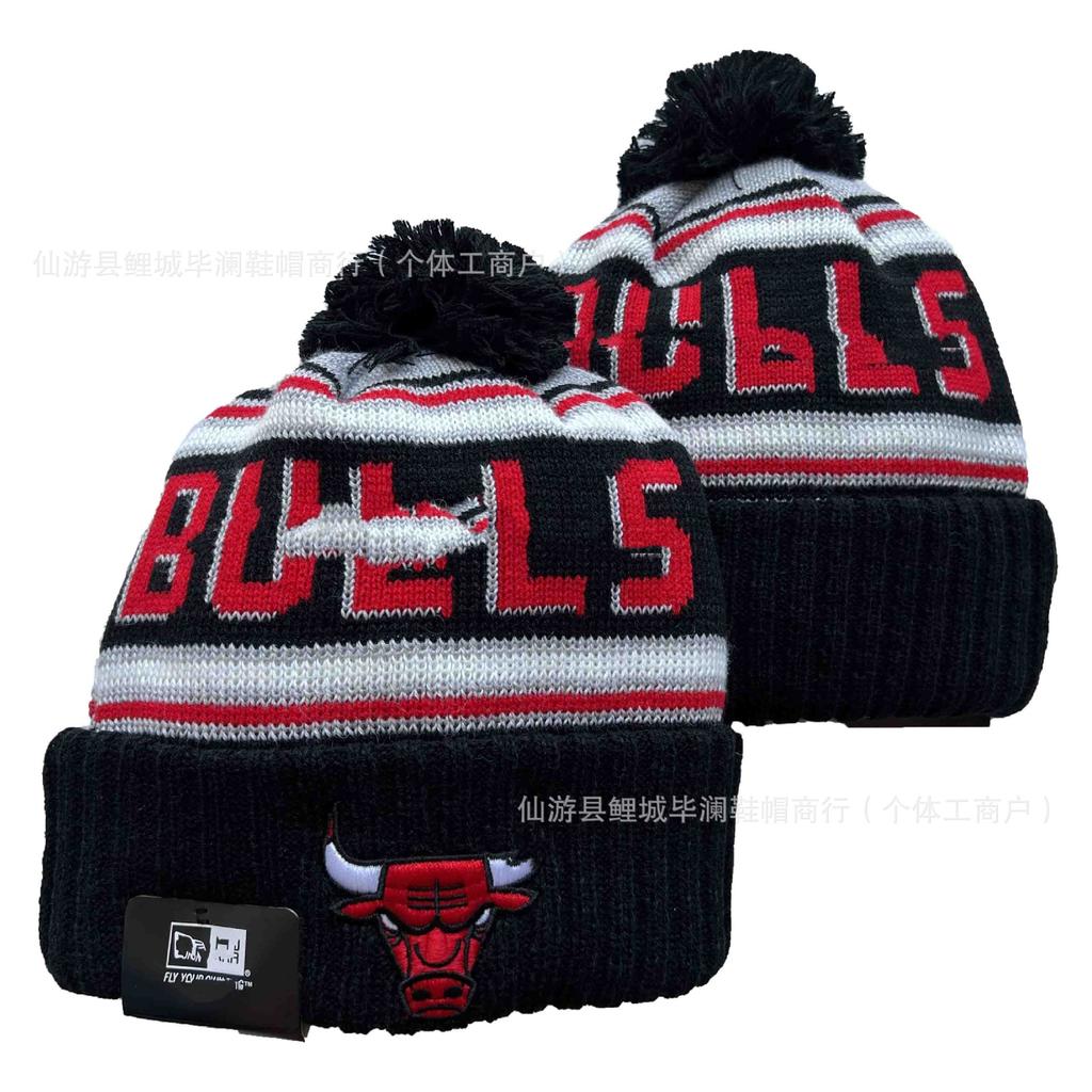 Rugby team stylish beanie for men and women, trendy winter cold-proof ear-protecting sports knitted warm dome hat