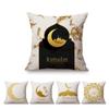 Moslem Eid Ramadan Muslim Islamic Cultural Home Decorative Sofa Throw Pillow Case Cotton Linen Golden Arab Mosques Cushion Cover