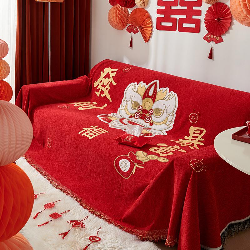 Чехол для дивана с защитой от царапин, ткань, полное покрытие, одеяло для дивана, шарф, китайская шикарная подушка для празднования Нового года, дивана
