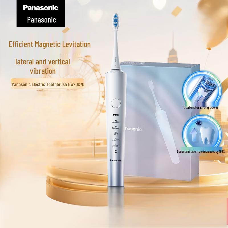 Panasonic EW-DC70 Sonic Electric Toothbrush