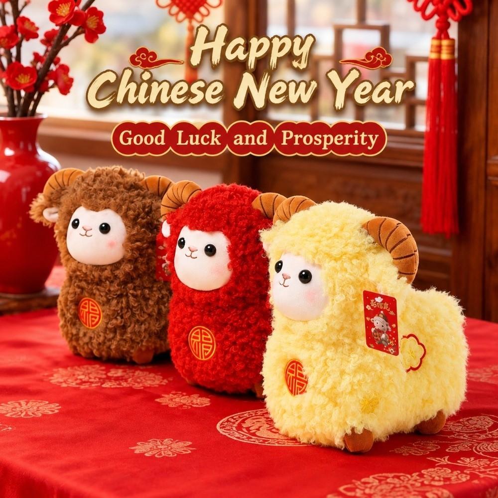 Festival Decor Sheep Stuffed Animal Curly Wool Spring Festival Doll Fluffy Lamb Plush Toy  For Home