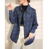Women's Loose Blue Denim Shirt, Autumn/Winter 2024, Korean Style Layered Top