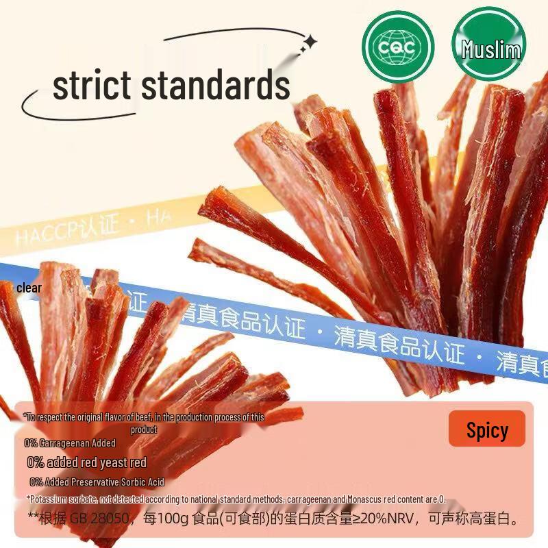 MONRK Hand-Torn Air-Dried Beef Jerky