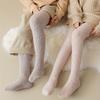 Winter Cold Resistant and Warm Plush Socks Over The Knee Socks with Plush and Thick Calf Socks, Comfortable and Soft Outdoor Leg Covers for Couples