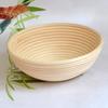 Плетеная из ротанга корзина для хранения хлеба, ферментации, выпечки, держатель для расстойки теста