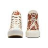 Converse Womens All Star Lift Platform High 'Animal Print' (women's sizes) Egret / Brown / Gold Canvas Shoes A10141C