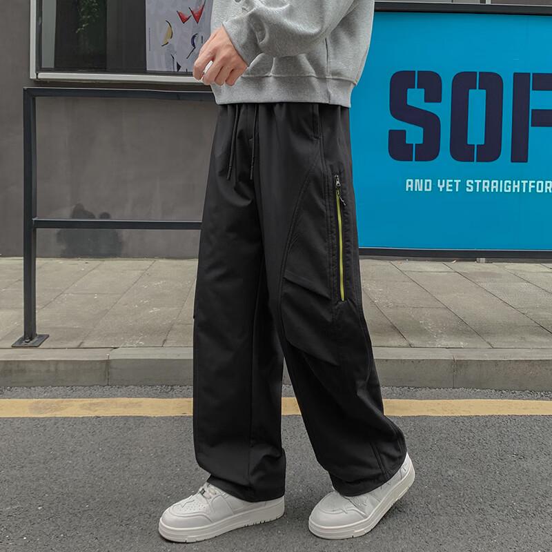 Wassup Sohot Men's Loose Fit Straight-Leg Cargo Pants