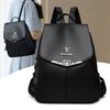 Large-capacity, High-quality Women's Backpack, Middle-aged Women's Bag, Mom's Bag