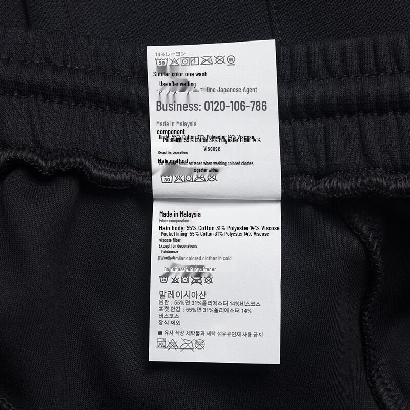 Under Armour Женские тренировочные брюки для бега