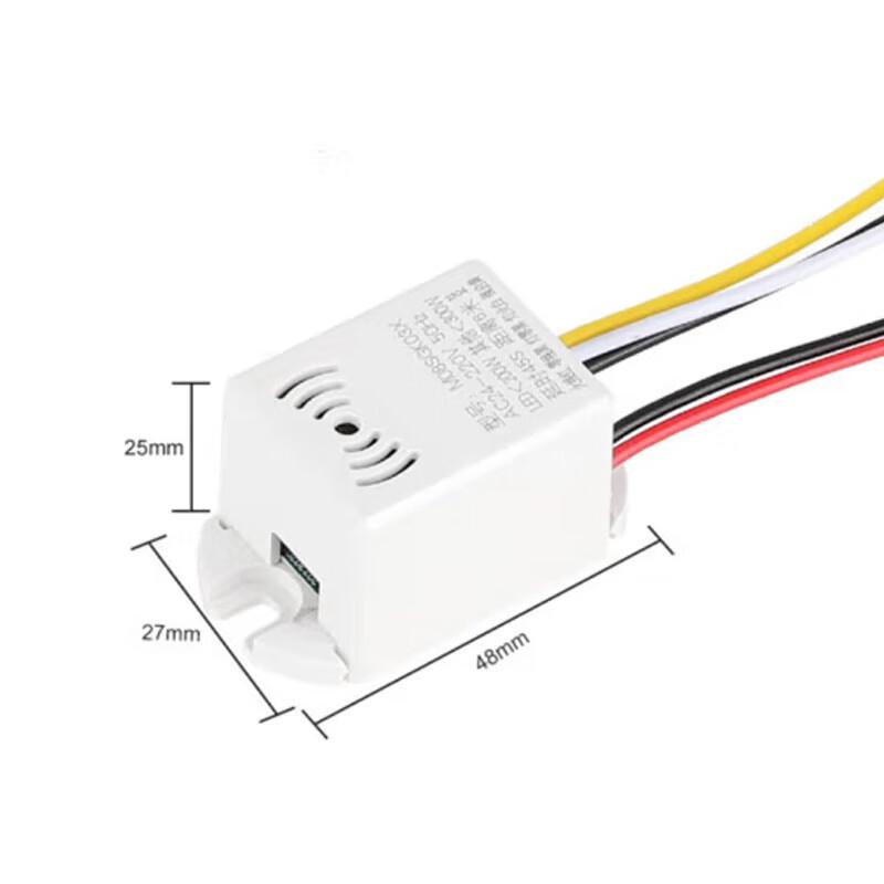 Xin Kai Sound Control Switch