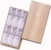Letter Incense Stick Set Uno Chiyo Light Sumizakura Series Very Low Smoke Incense In a Paulownia Box Comes with a Noshi for Mourning [Condolence