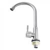 Colorfast Kitchen Faucet Constant Flowing Energy-saving Bubbler