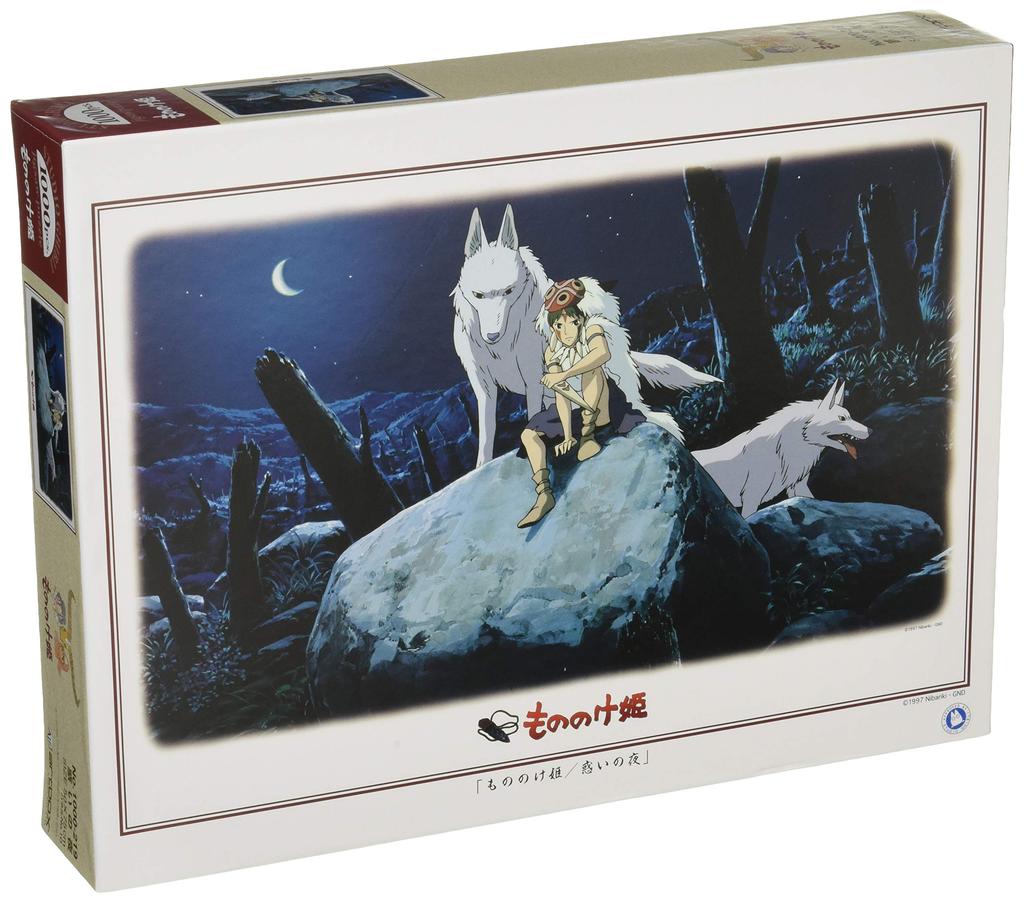 Night 1000-219 1000 Piece Princess Mononoke Madoi