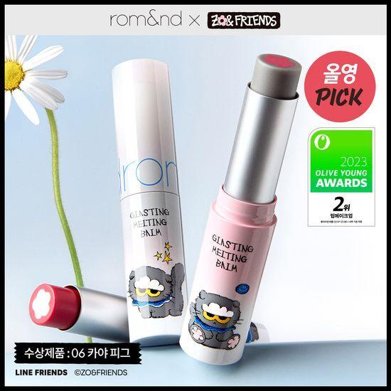 Rom&nd × ДЖОАН ДРУЗЬЯ × G-DRAGON (БОЛЬШОЙ ВЗРЫВ) Коллаборация Glasting Melting Balm 3,5 г