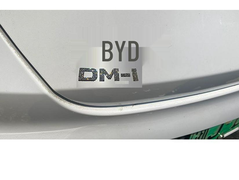 BYD Qin Yuan Dolphin Seal Знак Разрушитель Страйкер Стразы Наклейка на Автомобиль