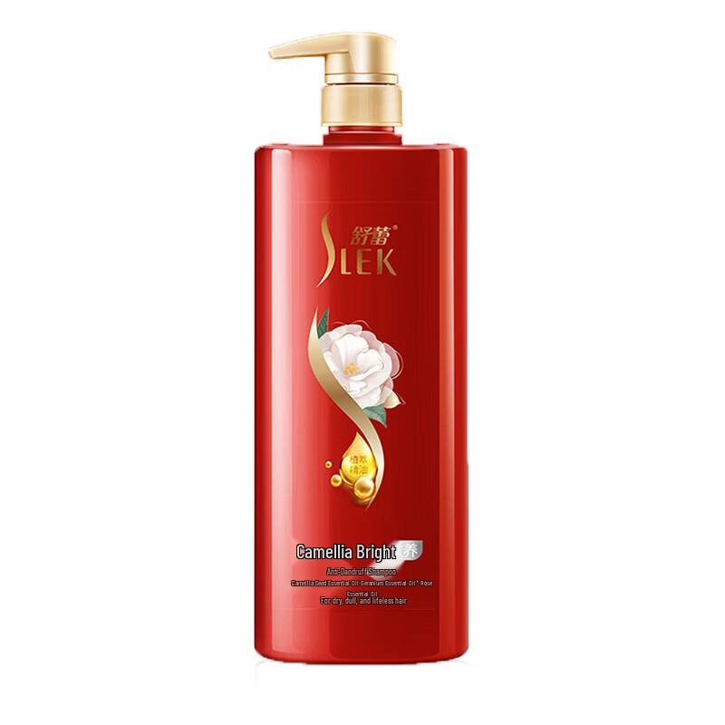 Shu Lei Camellia Shampoo & Shower Gel Gift Set