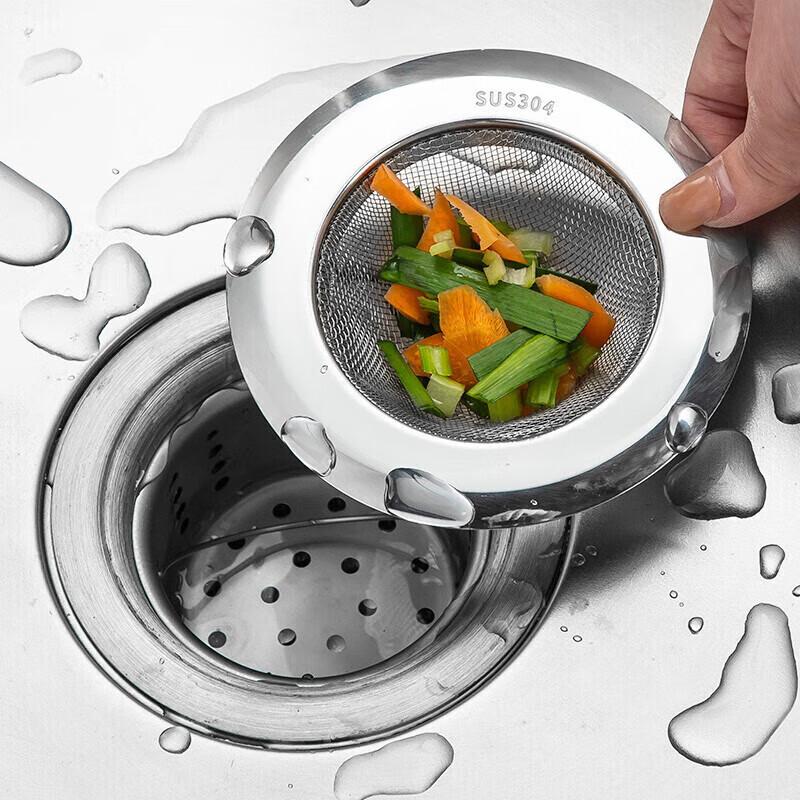 MAXCOOK Kitchen Sink Strainer, 304 Stainless Steel Filter, Vegetable Washing Basin Drain Filter, Pack of 2 MCPJ5794