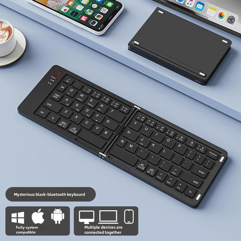 B023 Bluetooth складная универсальная мини-клавиатура для планшетов, телефонов и компьютеров - портативная и перезаряжаемая