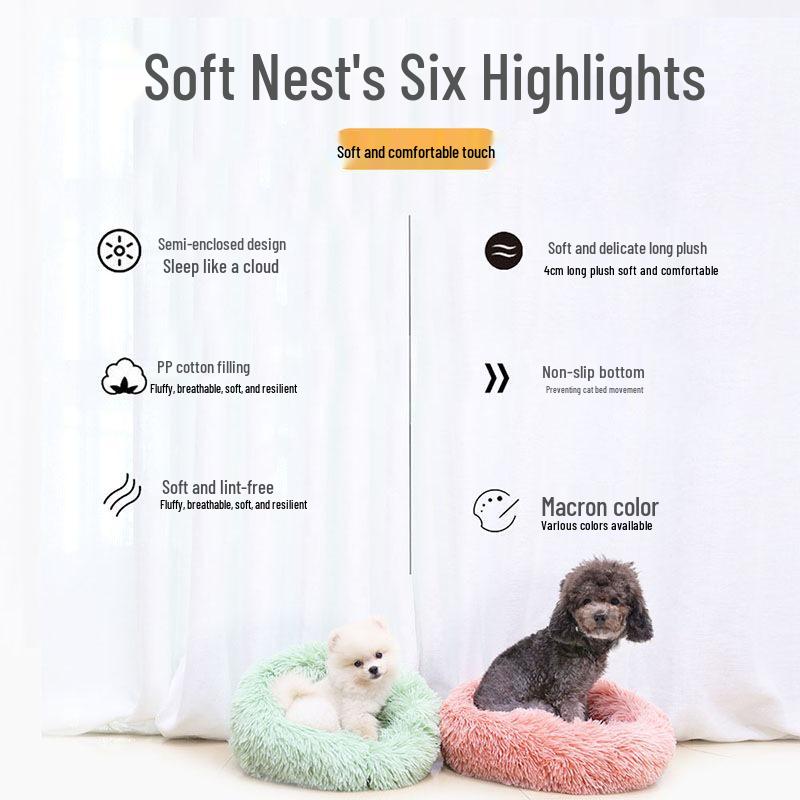 Plush Round Winter Warm Dog & Cat Bed
