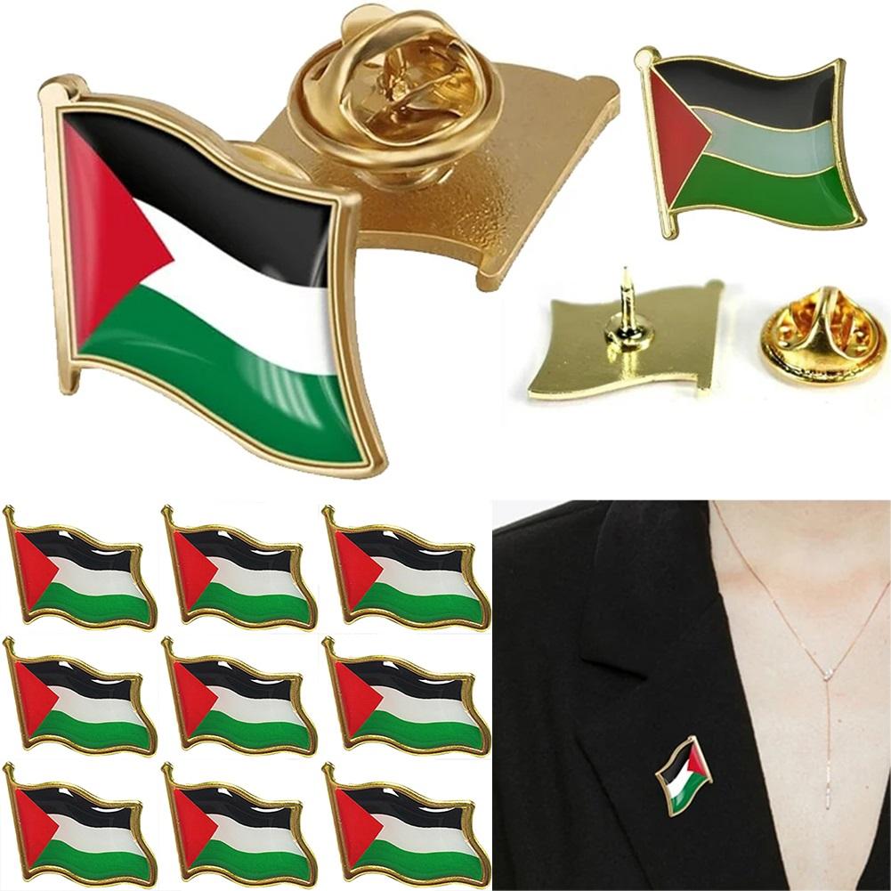 1-20PCS Palestine Flag Pin Badge Stainless Steel Palestineflag Pin Lapel Badge Palestine National Enamel Brooch Badge Armband