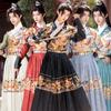 Китайский стиль династии Мин FEI YU Одежда Мужской костюм Hanfu Костюм для пары