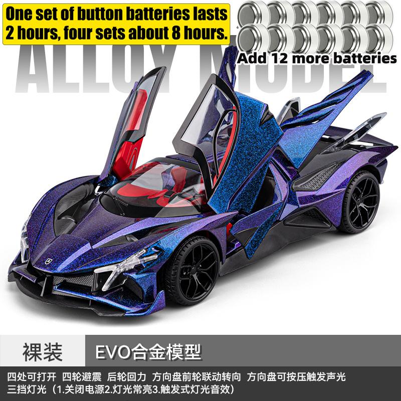 1:18 Apollo EVO Гиперкар Сплав Автомобиль Литье под Давлением и Транспортное средство Модель Автомобиля Высокая Симуляция Миниатюрный Праздничный Подарок и Модный Домашний Орнамент