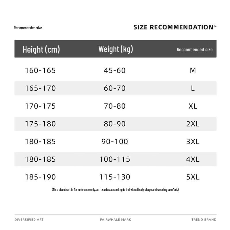Мужские спортивные брюки прямого кроя Mark Fairwhale