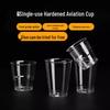 ZISIZ Disposable Plastic Aviation Cup