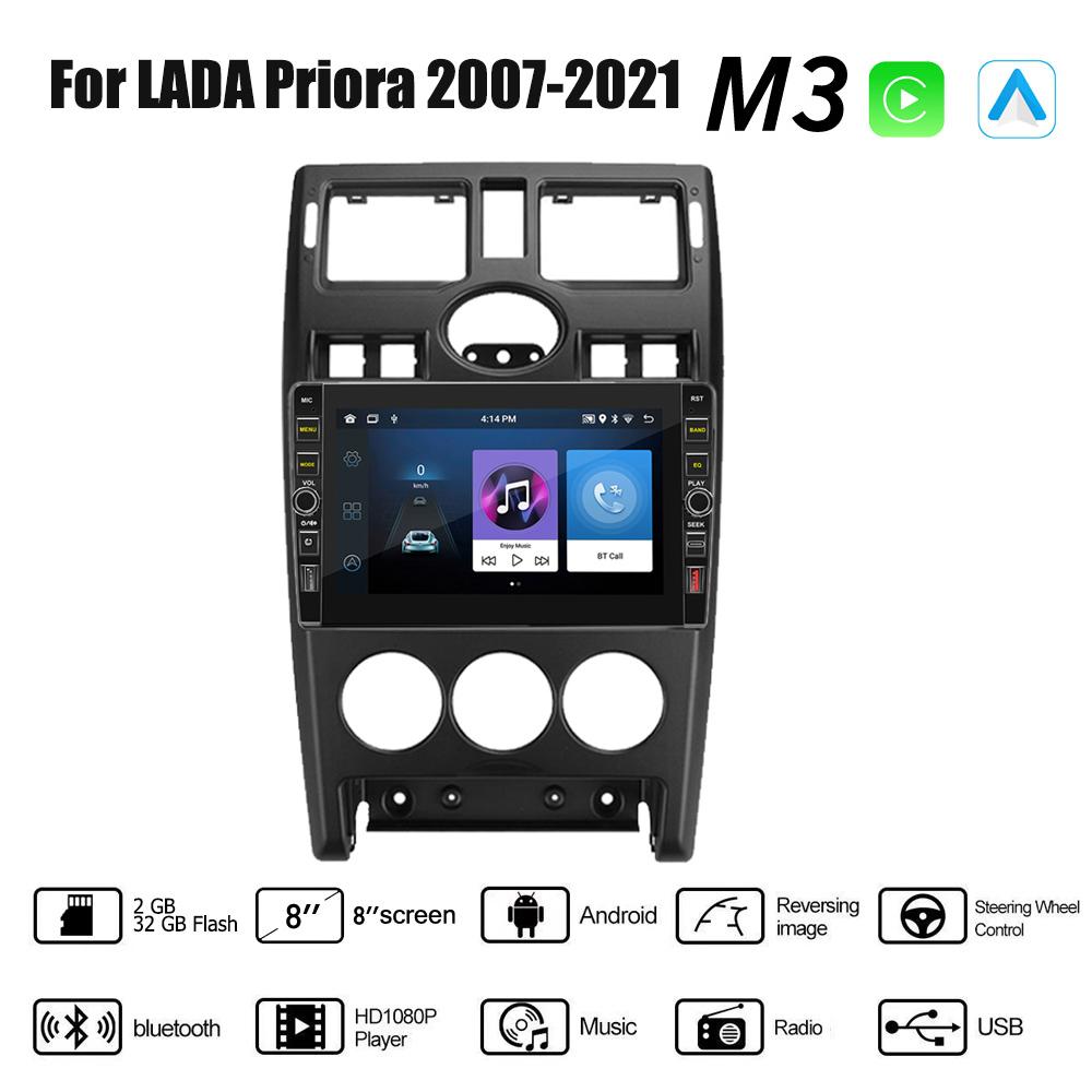 8-дюймовый 2-Din автомобильный радиоприемник, мультимедийный видеоплеер для LADA Priora 2007-2021 с кнопочной ручкой, Android, GPS-навигация, Carplay 2 + 32 ГБ