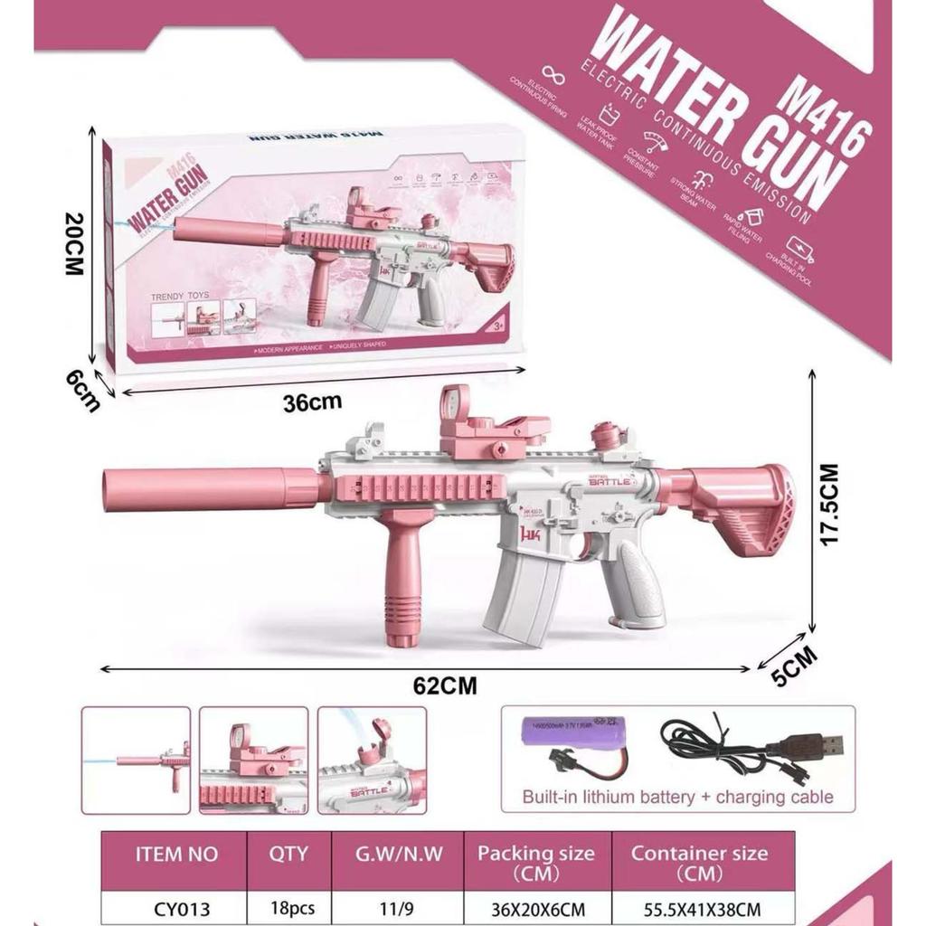 M416 Игрушка с водяным пистолетом, играющая с водой весной и летом, игрушки для взрослых и детей, электрические автоматические пистолеты высокого давления непрерывного запуска