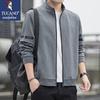 Мужская повседневная куртка на весну-осень со стойкой