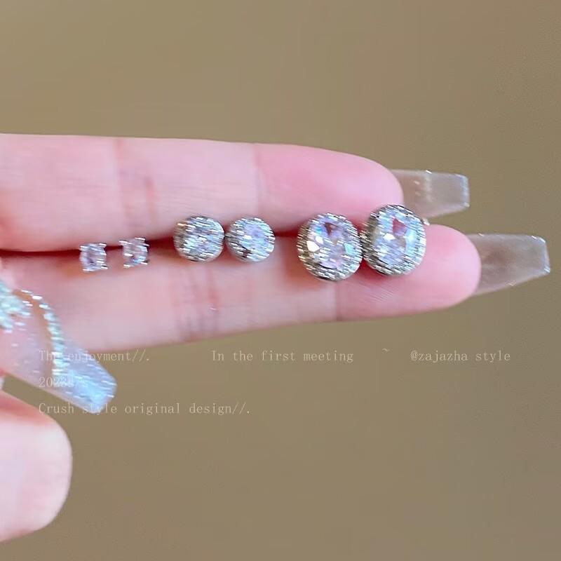 Серьги FUXIN Shiny Zircon Sparkling - Нишевый дизайн, Простые, Универсальные, Легкая роскошь, Полностью бриллиантовые женские серьги