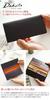 Black Dakota Black Label Waxy Long Wallet Chocolate [Dakota Label] BL-625904-41