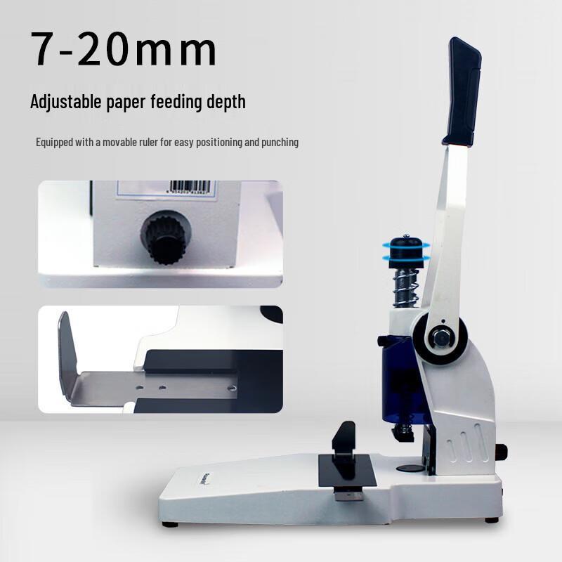 Ruan's Single Hole Heavy Duty Punch Machine CN plug (adapter included)