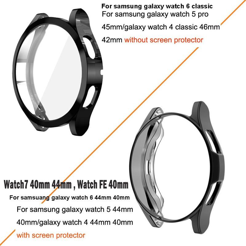 Чехол из ТПУ + нейлоновый ремешок с петлей для Samsung Galaxy Watch 7, 4, 5, 6, 40 мм, 44 мм, силиконовый бампер из ТПУ, защита экрана, полные аксессуары