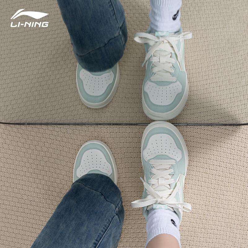 Li-Ning Chuyun Women's Low-Top Casual Shoes