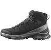 Треккинговые ботинки Quest Echo Gore TEX