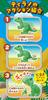 Iwaya First Dinosaur (Tyrannosaurus) ST Mark Moving Plush Toy for Ages 3 and Up