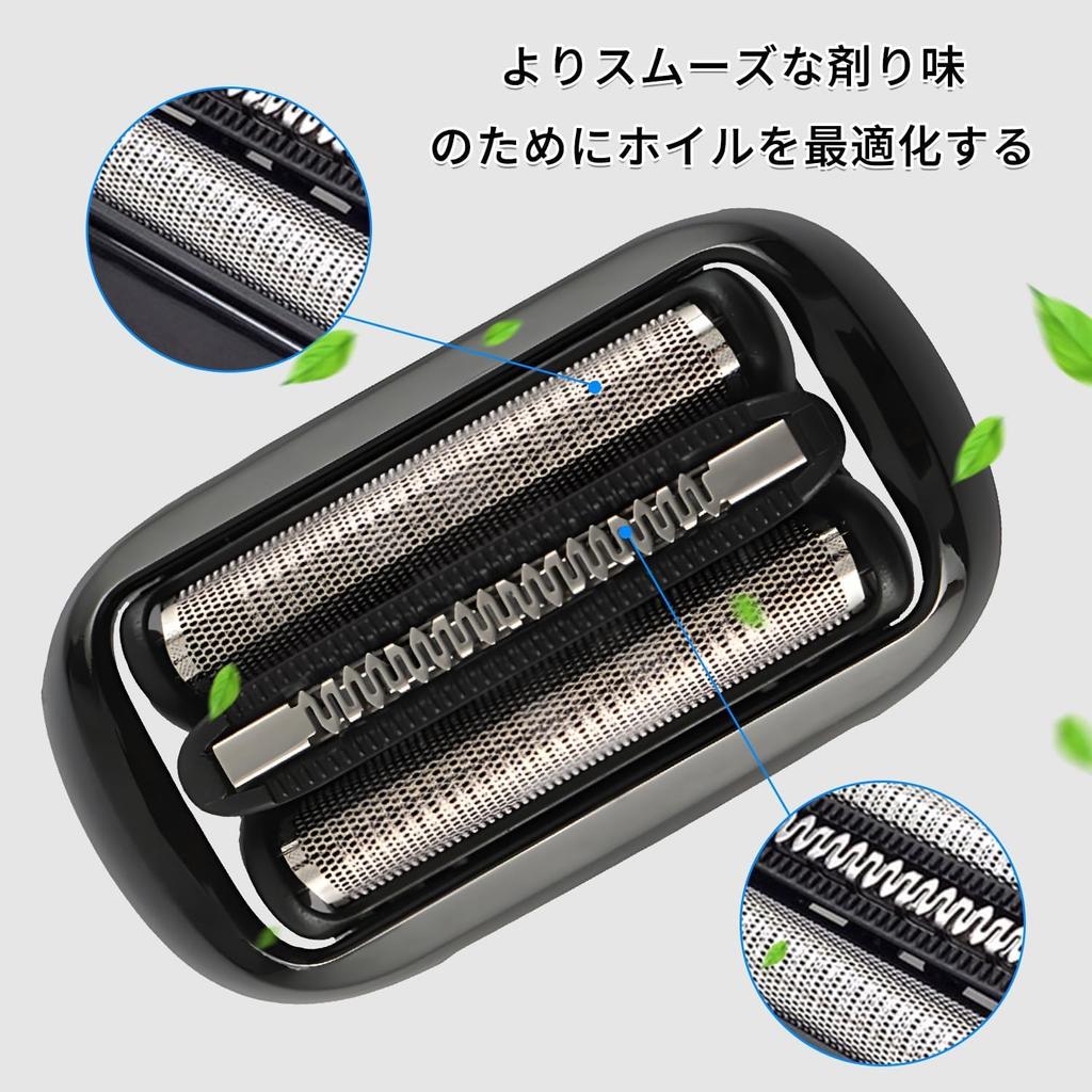 Совместимое сменное лезвие Braun для Series 5 и Series 6. Сменное лезвие 53B. Сменное лезвие 53B также полностью совместимо с Series 6 и