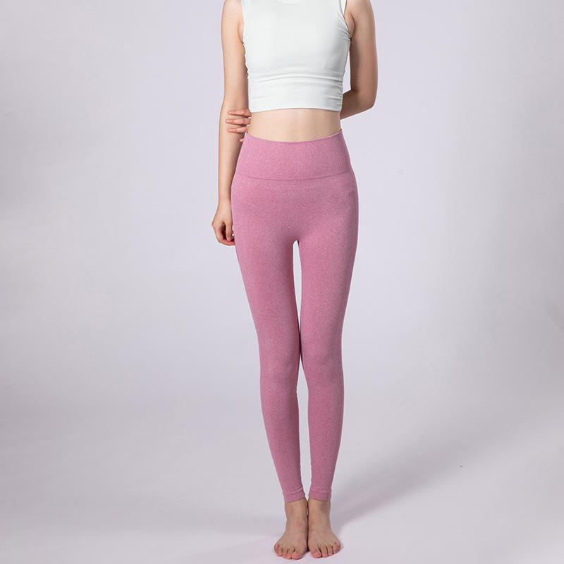Peach Hip Yoga Pants: Women's High Waist, Hip-Lifting, Seamless, Nine-Point Running Tights