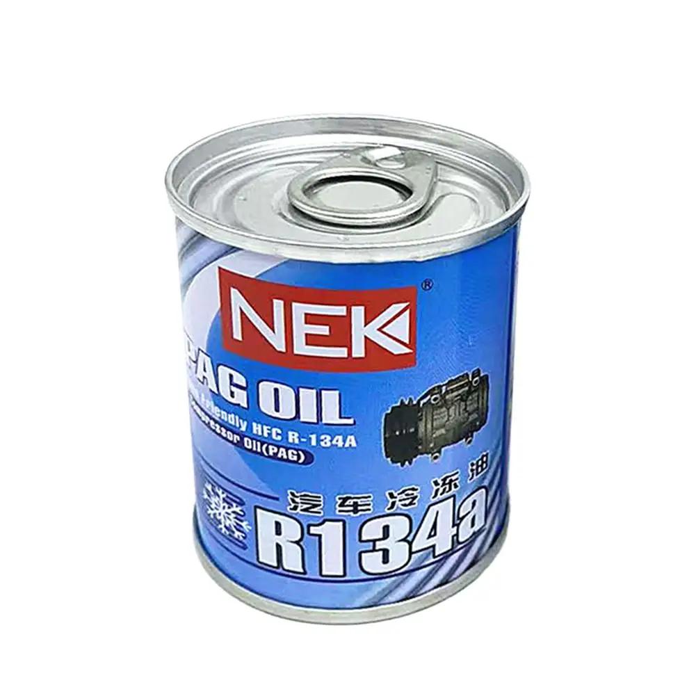 70 мл Автомобильное компрессорное масло хладагента R134a Автомобильная система кондиционирования Автомобильное хладагентное масло A/c Ac X8o4 Acce Грузовик Автобус E2s6