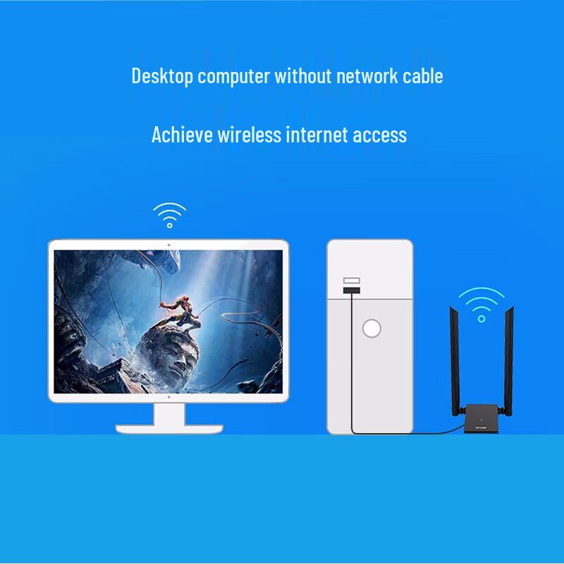 TP-LINK TL-WN826N 300M Driver-Free USB Wireless Adapter (CN version)