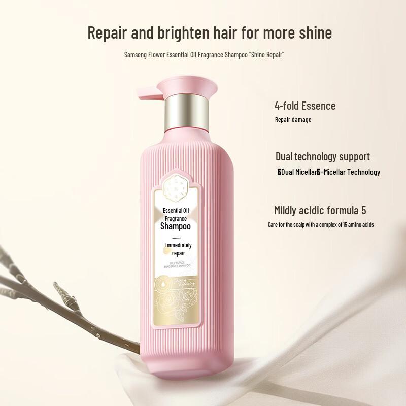 SanShengHua Essential Oil Fragrance Hair & Body Wash Set