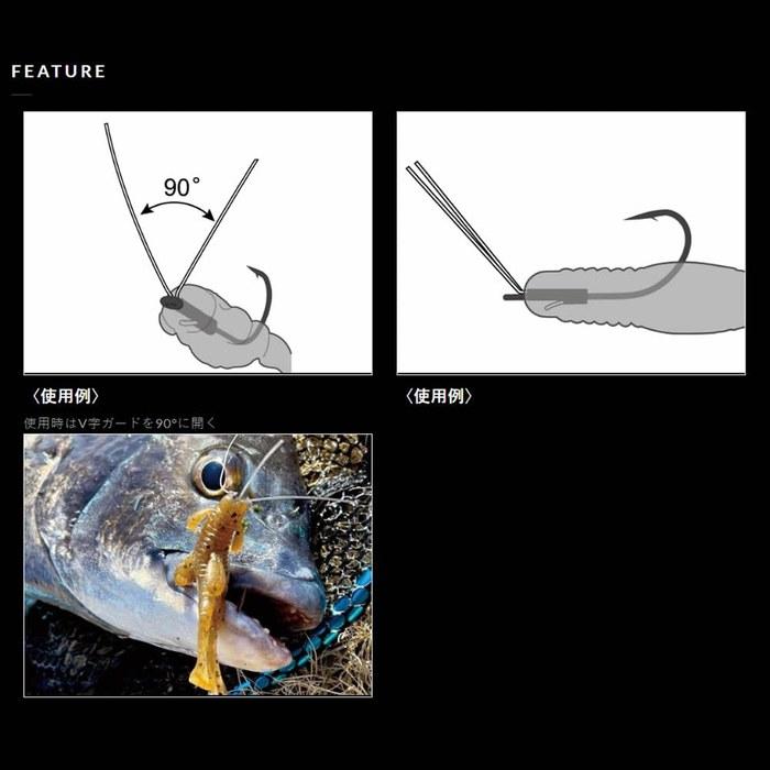 Gamakatsu Touchkaku Hook (#2) Natural
