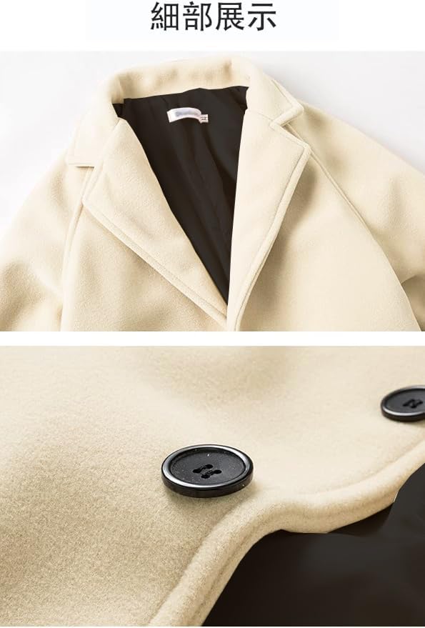 Мы выбрали Зимний Длинный Тренч Честерфилд Скамейка Деловая Повседневная Популярный Однотонный Холодный Большие Размеры Свободный Простой Мужской Пальто, Пальто, Пальто, Верхняя Одежда, Цвет,