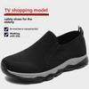 Men's Summer Mesh Walking Shoes A3308 - Breathable Elderly Sports Footwear