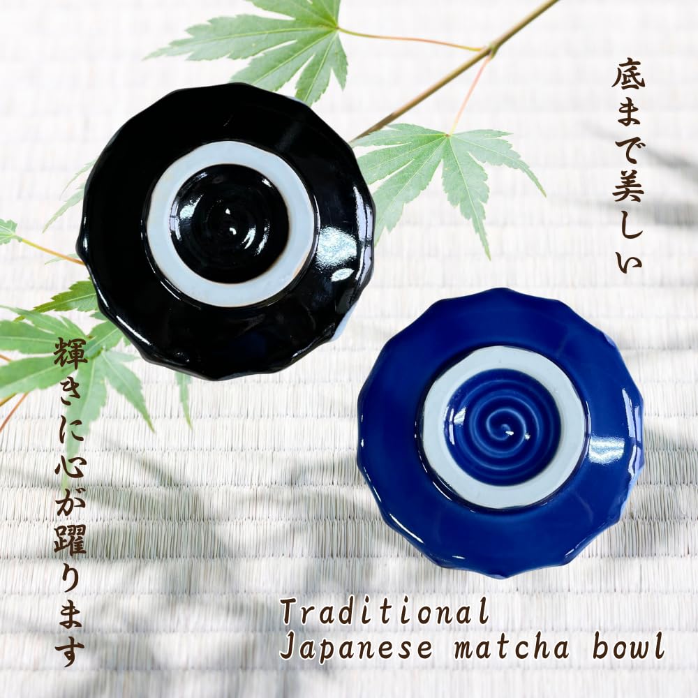 Ale-net Matcha Bowl, W14 X D14 X H8.3cm, Kuroshino, Polygonal, Mino Ware, Made In Japan