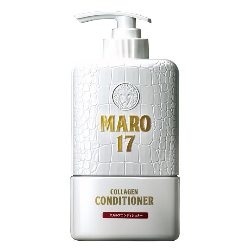 MARO 17 Scalp Revitalizing & Anti-Breakage Hair Conditioner