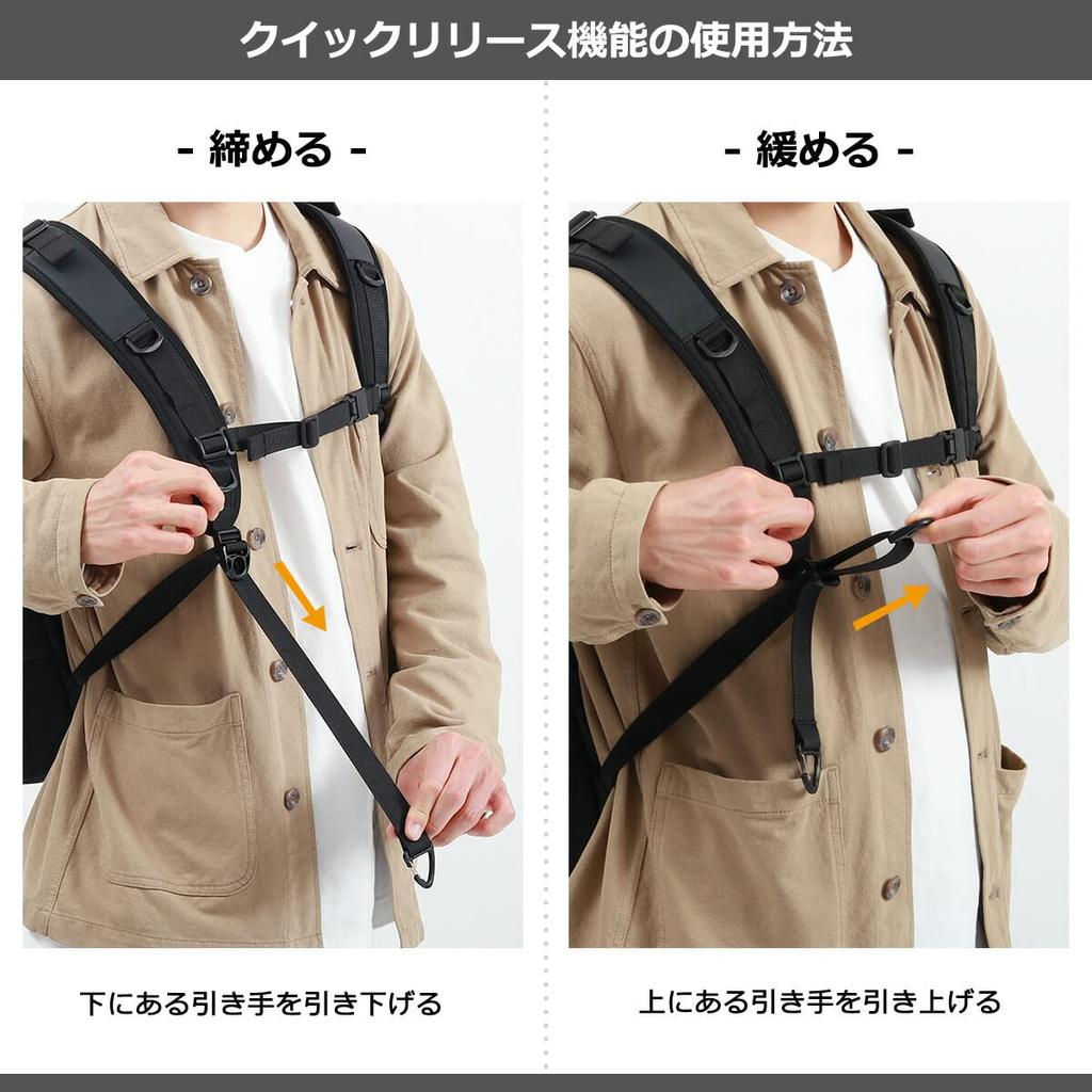 [Макиавеллистский] Рюкзак ROLL TOP DAYPACK ЧЕРНЫЙ (019)